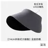 Sombrero de ala ancha sin costuras con parte superior abierta para protección solar para mujer, nuevo modelo de verano 2026, sombrero de sol para exteriores con protección UV para toda la cara