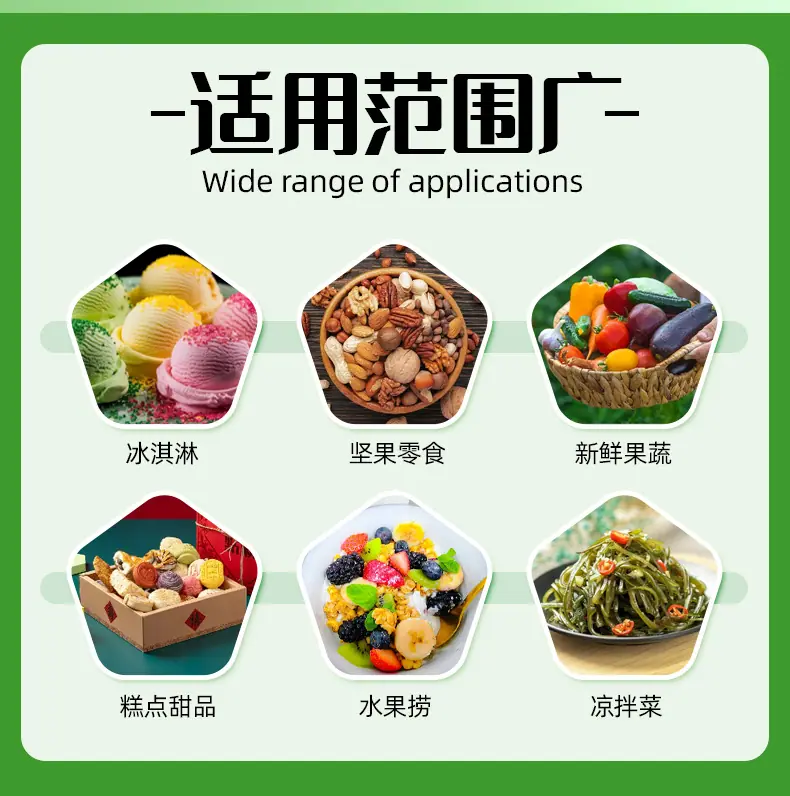 套详情_09.jpg