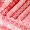 Serie Pequeña Fragancia Papel Shangjin Shuangxi Papel de Envoltura para Flores Material para Envolver Ramos de Boda Compromiso Hechos a Mano DIY