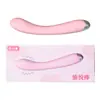 Varita Vibratoria Okajima Productos para Adultos Vibrador de Frecuencia Variable Dispositivo de Masturbación Femenina Estimulador Juguete para Jugar Antes del Coito Flirteo Venta al por Mayor Dropshipping
