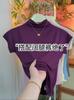 Camiseta de Alta Calidad para Mujer, Cuello Semi-Alto, Mangas Volantes, para Primavera y Verano, Moderna y Versátil, Top de Manga Corta que Afina la Figura