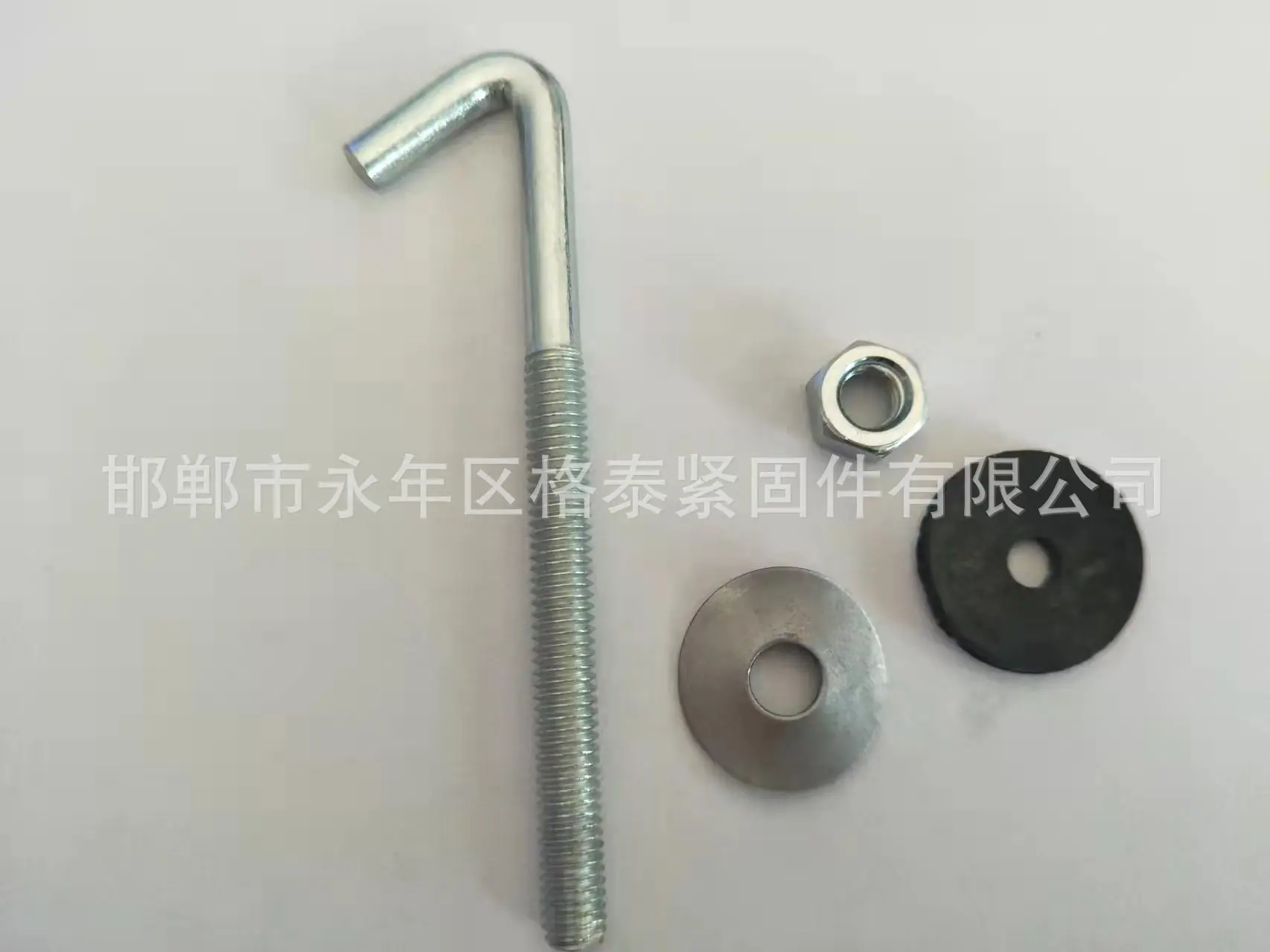 瓦钩丝2