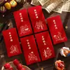 2026 Exame de Admissão ao Ensino Fundamental Exame de Admissão ao Ensino Médio Sucesso nos Exames Imperiais Estilo Chinês Futuro Brilhante Criativo Universal Envelope Vermelho Envelope Li Shi Personalizado Novo Estilo