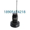 Sistema de Comunicación Portátil Intrínsecamente Seguro para Minería Ktl150-S4 Tipo Ktl151-S3 de Jingzhou Zichen