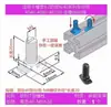 Accesorios Perfil de Aluminio Estándar Europeo Tornillos Tipo T Pernos Cabeza de Martillo para Barco 20/30/40/45M5M6M8*12 Acero al Carbono Niquelado