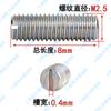 304 aço inoxidável de aço plano conjunto parafuso M1.2-M10 slotting machine medidor parafuso de parada GB73