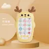 Mordedor masticable para bebé Juguete Teléfono móvil Máquina de cuentos Teléfono artificial para bebé Ciervo Educación temprana Tienda para madre y bebé Regalo