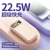 Novo Produto Pd22.5W Carregamento Super Rápido com Cabo Power Bank 20000 Mah Grande Capacidade Portátil Transparente Power Bank
