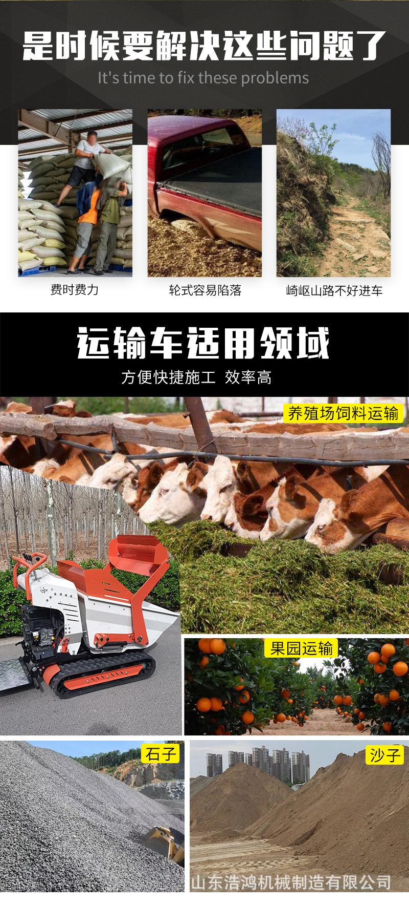 自卸车04