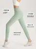 Leggings de Mujer para Verano con Efecto Push-Up en Glúteos Cintura Alta Control de Abdomen Levanta Glúteos Adelgazantes Sensación de Segunda Piel Secado Rápido para Correr Fitness Yoga
