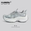 Universal 2024 Inverno Novos Sapatos Torre Femininos Sola Grossa Respirável Casual All-match Nicho Leve Corrida Esportes Sapatos