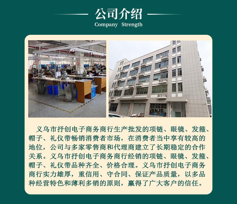 O1CN01MILEYt27o9A79p2DO_!!2215