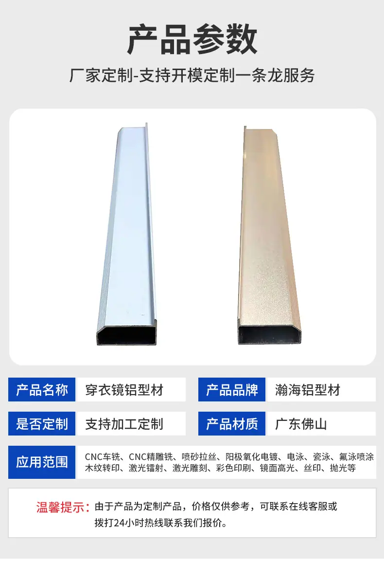 详情_05