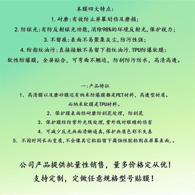 详情描述1