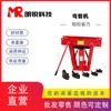 Máquina Plegadora Hidráulica Sin Costuras Herramienta para Curvar Tubos Curvadora de Tubos de Acero Tubo de Hierro Máquina Plegadora de Tubos Manual Maquinaria de Acero Inoxidable