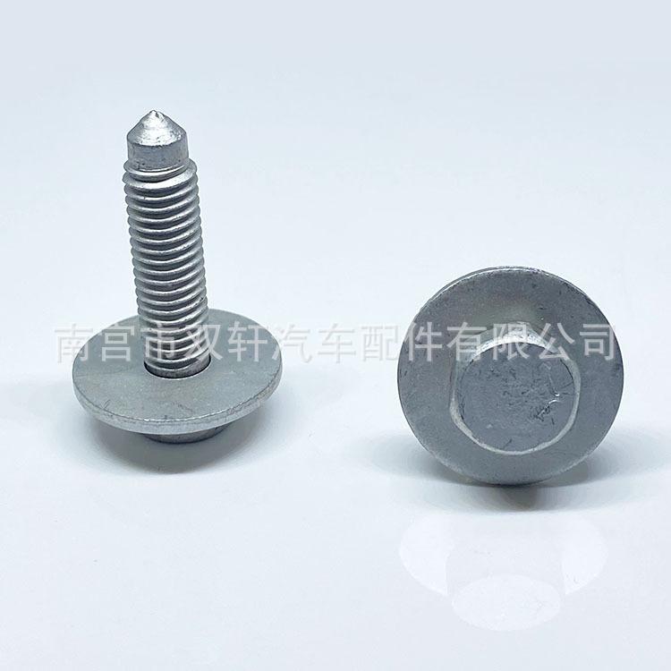 微信图片_20221105103726