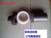 Acoplamiento Hidráulico Bomba de Aceite Hidráulico Motor Acoplamiento Interno de Dientes de Nylon Conector de Bomba de Aceite de Motor