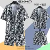 Camisa de Praia Masculina Ins Verão Solta Manga Curta Conjunto de Shorts Tendência e Bonito Roupa Floral de Praia para Casal