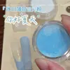 Polvo de Brillo Azul Glaciar Menta Súper Brillante de Verano, Polvo de Diamante Triturado de Caramelo de Fruta, Polvo de Azúcar, Polvo para Espolvorear para Arte de Uñas, Polvo de Brillo Color Caramelo