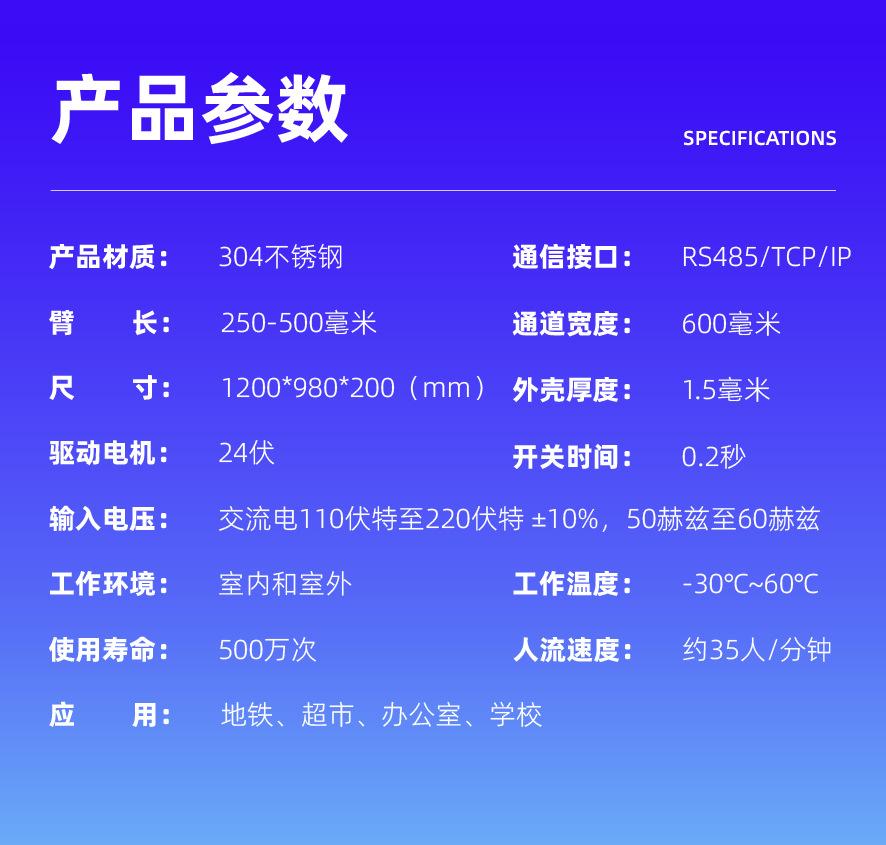 详情页-13.jpg