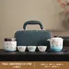 Conjunto de Chá para Acampamento ao Ar Livre Viagem Lótus Enrolado Porcelana Branca Copo Rápido Portátil Conjunto de Bolsa de Couro para Levar em Passeios