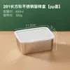 Caixa de Amostra de Alimentos de Aço Inoxidável 304 Jardim de Infância Escola Fábrica Cantina Garrafa de Amostra de Alimentos Tigela Caixa de Alimentos para Catering