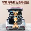 Adequado para Carros com Porta-malas Elétrico Nissan Nisssn Paladin/Jinke/Qashqai, o Porta-malas Elétrico Pode Ajustar a Altura