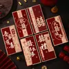 Suprimentos de casamento envelope vermelho de casamento cebola dourada palavra feliz estampagem a quente envelope vermelho atacado lucro é o saco de envelope vermelho de casamento bolsa de mudança feliz