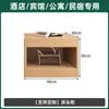 Móvel de TV, móvel de bagagem, combinação de painel de parede, conjunto completo de móveis para quarto padrão de hotel, armário de armazenamento feito sob medida para quartos de pousada