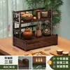 Novo Rack de Exibição de Chá Estilo Chinês, Rack de Armazenamento de Conjunto de Chá, Rack de Exibição de Xícaras de Chá para Mesa, Suporte de Exibição de Bule de Argila Roxa