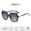 Nuevas Gafas de Sol de Moda del Fabricante para Mujer, Gafas de Sol Polarizadas de Alta Definición, Personalizadas, Gama Alta, Modernas, Gafas de Sol de Moda al por Mayor