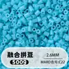 Fusion Bean MARD Série Colorida Completa Pacote de Refil de Miçangas 500g 2,6mm Feito à Mão DIY Material para Quebra-Cabeça 3D Pacote de Refil