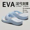 Pantuflas en forma de pata, pantuflas de cinco dedos para mujer, chanclas de verano para exterior e interior con soporte para el arco, zapatos casuales para mujer al por mayor