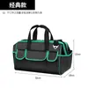 Bolsa de Ferramentas Impermeável em Tecido Oxford para Local de Reparo, Bolsa Transversal de Reparo Multifuncional Portátil Resistente ao Desgaste Espessada