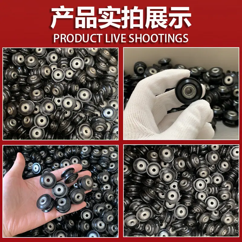 实拍