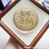 Shuibeike Mesmo Estilo Ouro Puro 999 Bolo de Ouro, Fique Rico Imediatamente, 520 Paz e Alegria Bolo de Ouro, Presente para Namorada Atacado