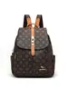 Mochila Feminina 2026 Novo Estilo Coreano Estampada Moda Mochila Feminina Versátil para o Trabalho Grande Capacidade Ombro Único Bolsa Casual