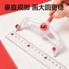 Compás de Examen para Estudiantes Transparente con Bloqueo Vertical sin Metal Dl Vc985 Herramienta Profesional de Dibujo y Diseño