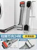Base para Lavadora, Base Automática para Refrigerador, Base Móvil Universal Ajustable en Altura con Almohadillas Antideslizantes Antivibración y Ruedas Universales