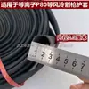 Manguito Ignífugo para Antorcha de Corte Plasma P80, Cubierta Protectora de Goma Resistente al Fuego y al Desgaste, Manguito Protector Antisalpicaduras para Línea de Antorcha Refrigerada por Agua, Longitud Completa