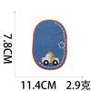 Xiao Tian Amazon Jeans Quente Remendo de Joelho Reparo de Buraco Patch Bordado Patch de Tecido Patch Bordado de Desenho Animado