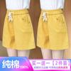 Shorts Delgados de Algodón Puro para Ropa Exterior de Verano para Mujer Pantalones Rectos Slim de Cintura Alta Sueltos y Versátiles Casuales con Cintura Elástica Pantalones de Pierna Ancha para Mujer