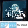 Pegatinas Estáticas de Halloween de PVC Transfronterizas al por Mayor Silueta de Bruja Blanca Murciélago Decoración de Vidrio Pegatinas de Halloween