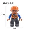 Blocos de Construção Gegele de Partículas Grandes, Bonecas, Bonecas Pequenas, Acessórios de Montagem de Personagens, Peças de Reposição, Brinquedos Educativos para Crianças