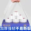 Rollo grande de cinta transparente, ensanchado y engrosado, para sellar y empacar cajas, cinta adhesiva de alta transparencia para entrega exprés y empaque