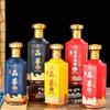 Botellas de Vidrio Vacías de 0.5 kg para Colección Privada de Licores Originales, 500 ml, Selladas, Personalizables para Vino de Frutas