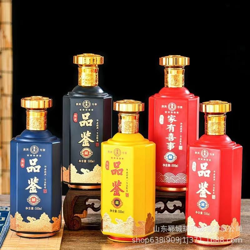 微信图片_20221009102112.jpg