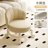Universal Wheel Household Banqueta Pequena Polia Banqueta Baixa com Artefato de Bebê Banco para Crianças com Polia Preguiçosa Banqueta Redonda Encosto Cadeira