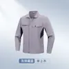 Conjunto de Ropa de Trabajo de Alta Gama para Primavera y Otoño, Duradero, Elástico, Antiestático, Top de Ropa de Oficina, Uniforme de Ingeniería para Taller Eléctrico