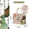 Bolsa de Lona con Margaritas para Estudiante, Viajero, Moda para Mujer, Gran Capacidad, Logo Imprimible, Bolsa de Lona de Alta Gama